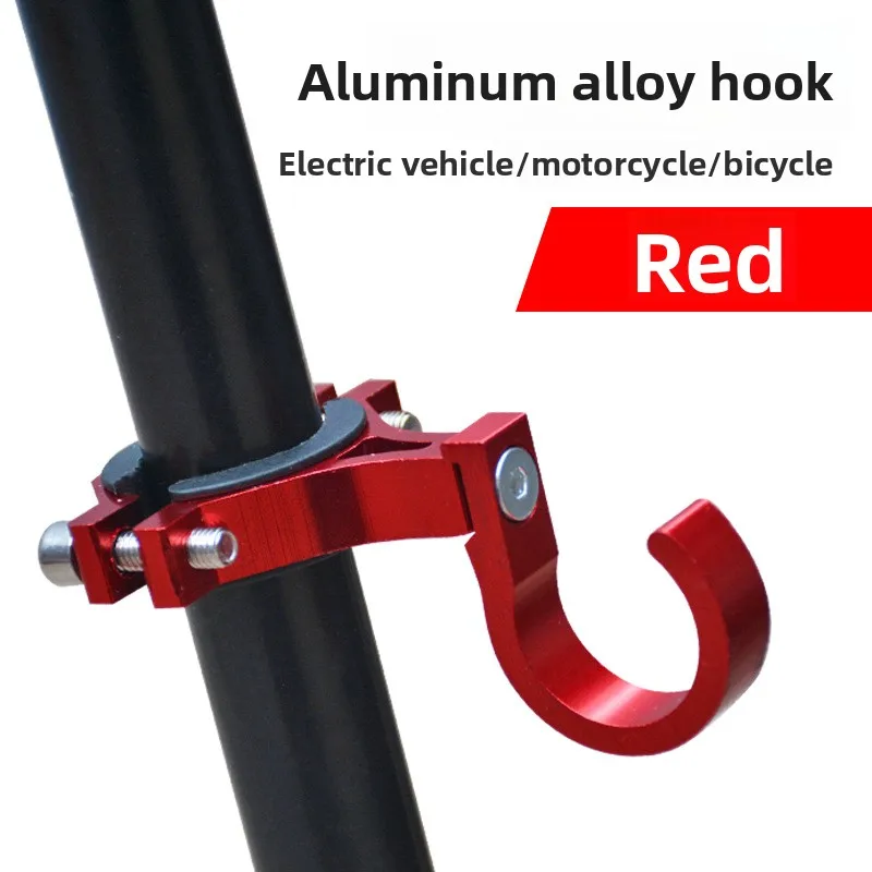 The handlebars of the bicycle are made of aluminum alloy and can be adjusted in angle. There are fixed hooks for carrying bags. image 5