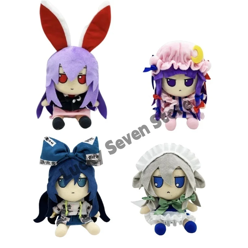 

New Lolita Little Girl Plush Doll Toy Cartoon Cute Soft Lolita Little Girl Plush Dolls Toy Periphery For Kid Birthday Gift