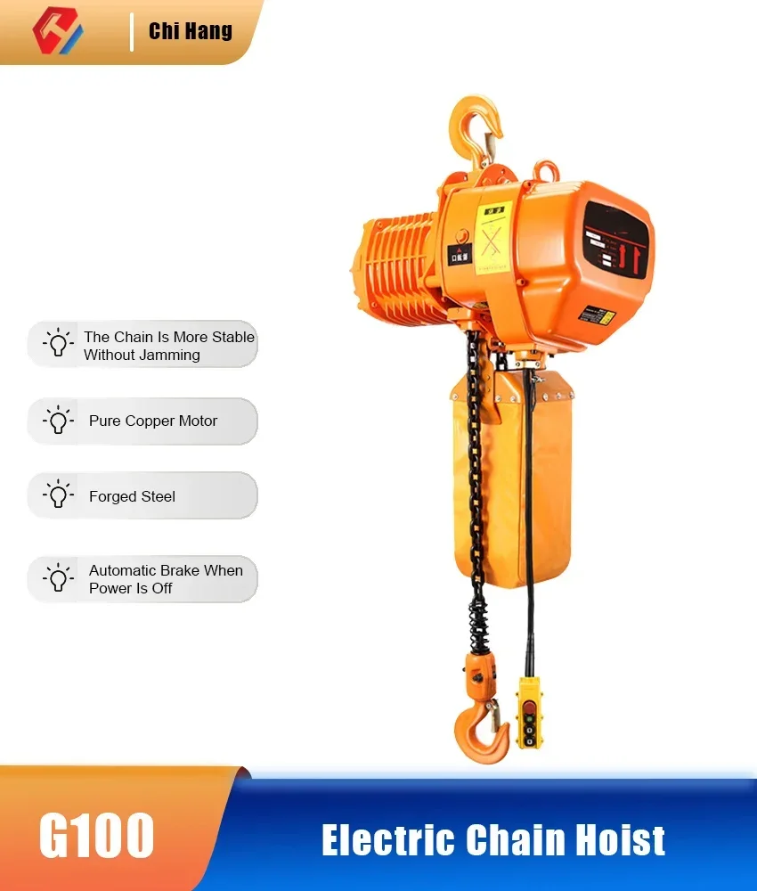 

220V/1100W/1500W Portable Overhead Electric Chain Hoist Crane Fixed Single Chain Industrial Hoist Chain Hoist Lifting