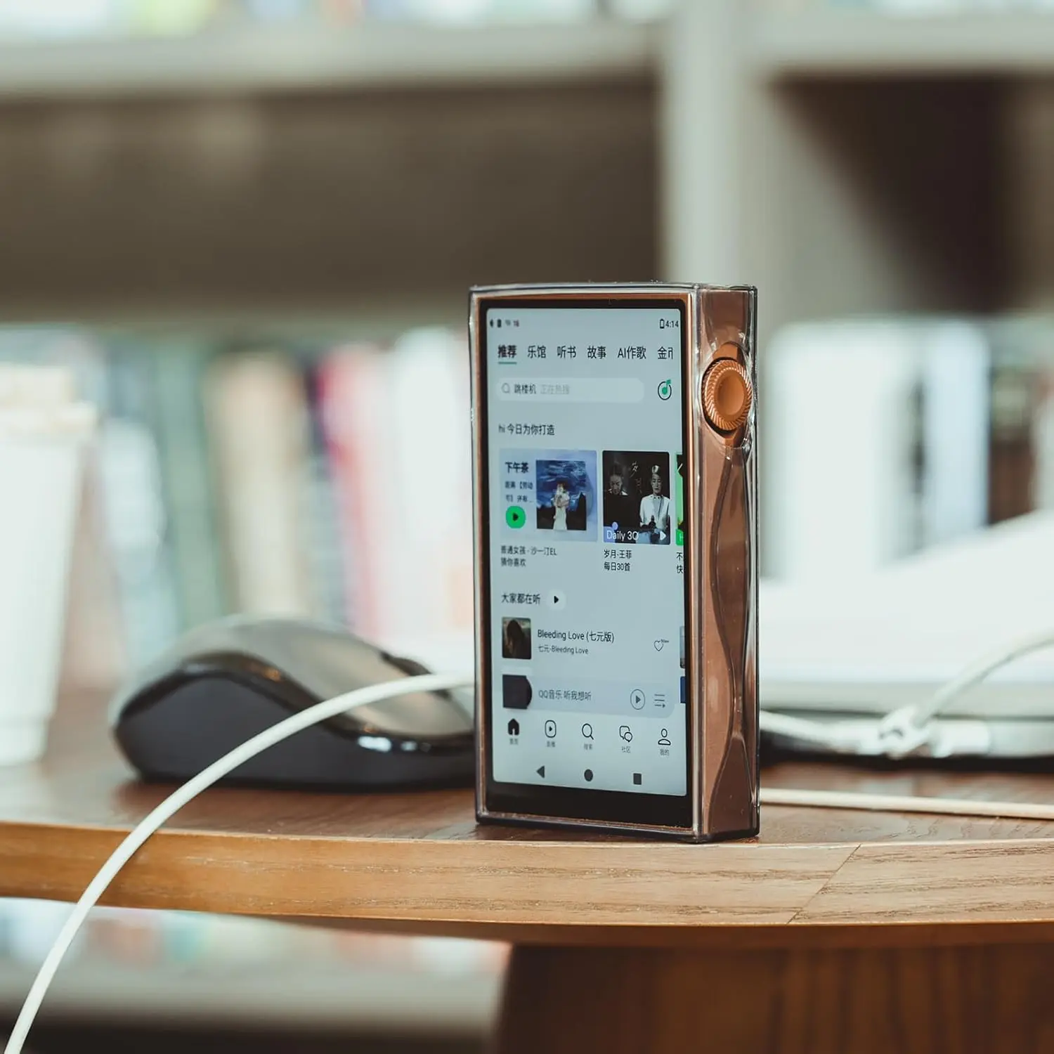 Shanling M3 Plus An…