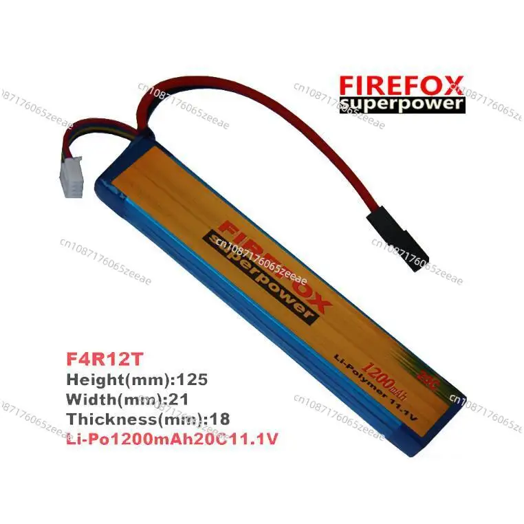 

For FirefoxF4R12T 1200mAh 11.1V 20C Lithium Polymer Power Battery