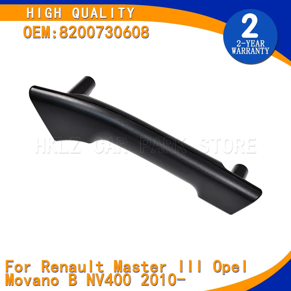 New Front Left Door Handle Interior Hold Grip Pull Black For Renault Master III Opel Movano B NV400 2010- 8200730608