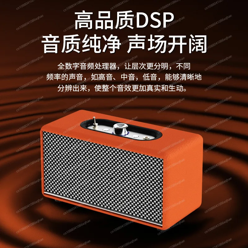 

Wireless Retro Bluetooth Speaker with Loud Bass HD Sound Home Theater Audio for Living Room