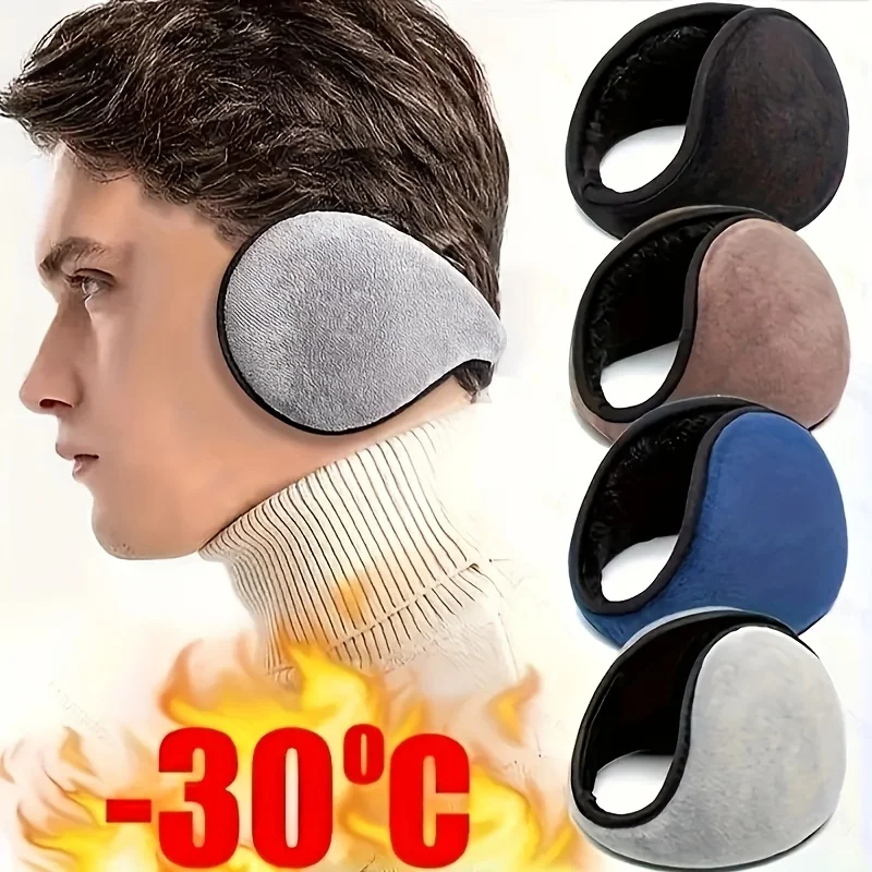1pc Winter Plush Earmuffs, Outdoor Riding Skiing Warm Earmuffs, Protective Ear Cover For Men And Women, ideal choice for gifts