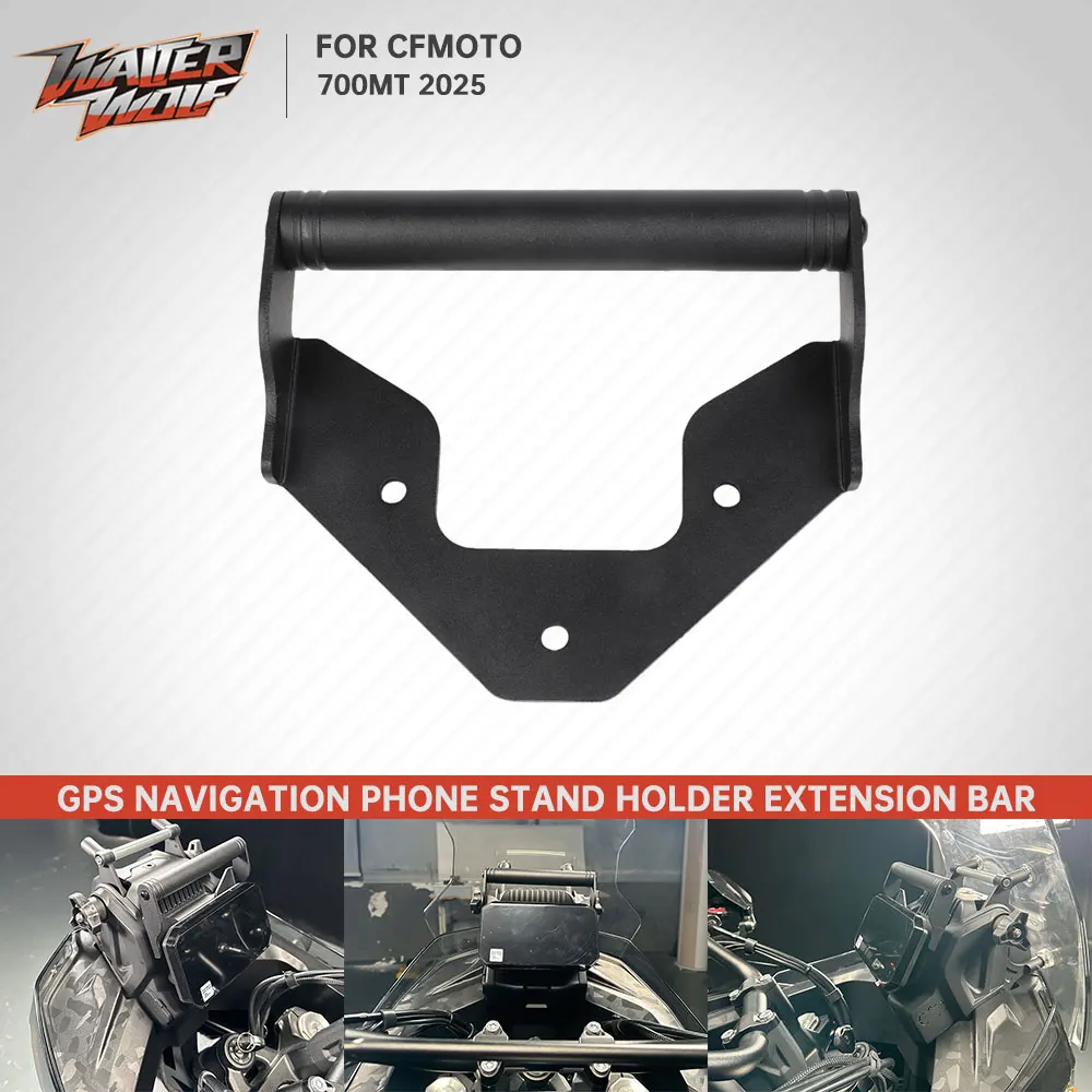 

For CFMOTO 700MT CF 700 MT MT700 2025 GPS Navigation Phone Mount Bracket Stand Holder Handlebar Extension Cross Bar Support