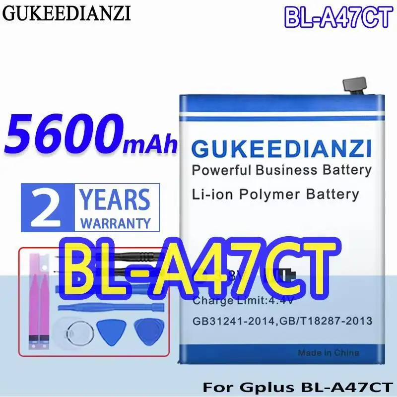 

Аккумулятор мобильного телефона для Gplus BL-A47CT High Performance 5600 мАч