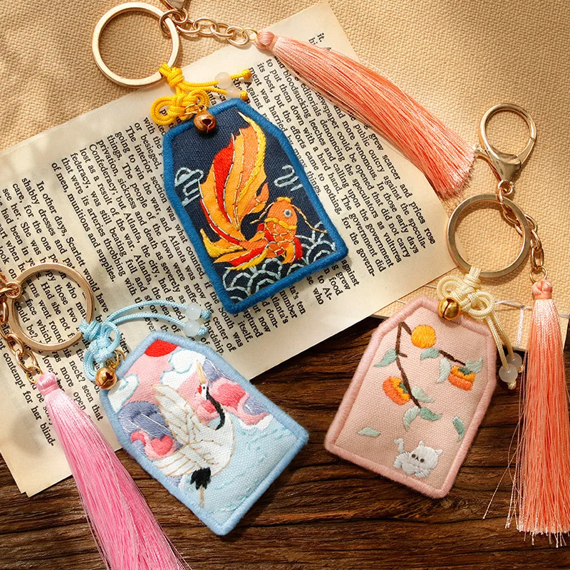 Animal Keychain Peace Omamori Diy Embroidery Cross Stitch Cartoon Stitching Accessories Sachet Needlework Sewing Gift