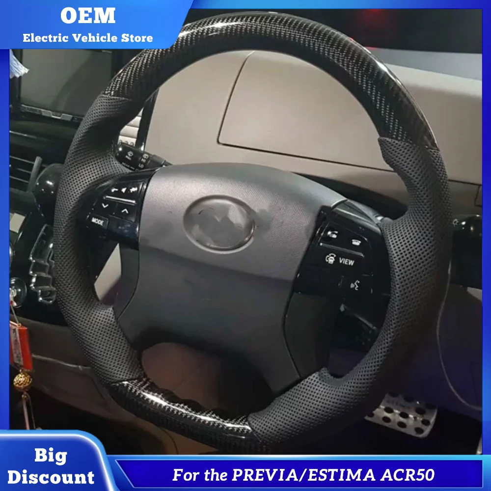 

Для модифицированного спортивного руля из углеродного волокна PREVIA/ESTIMA ACR50