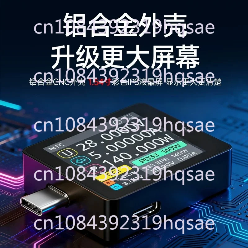 K2 Voltage and Current Meter Tempered Film PD3.1 Tester Fast Charging Protocol Testing EPR AVS