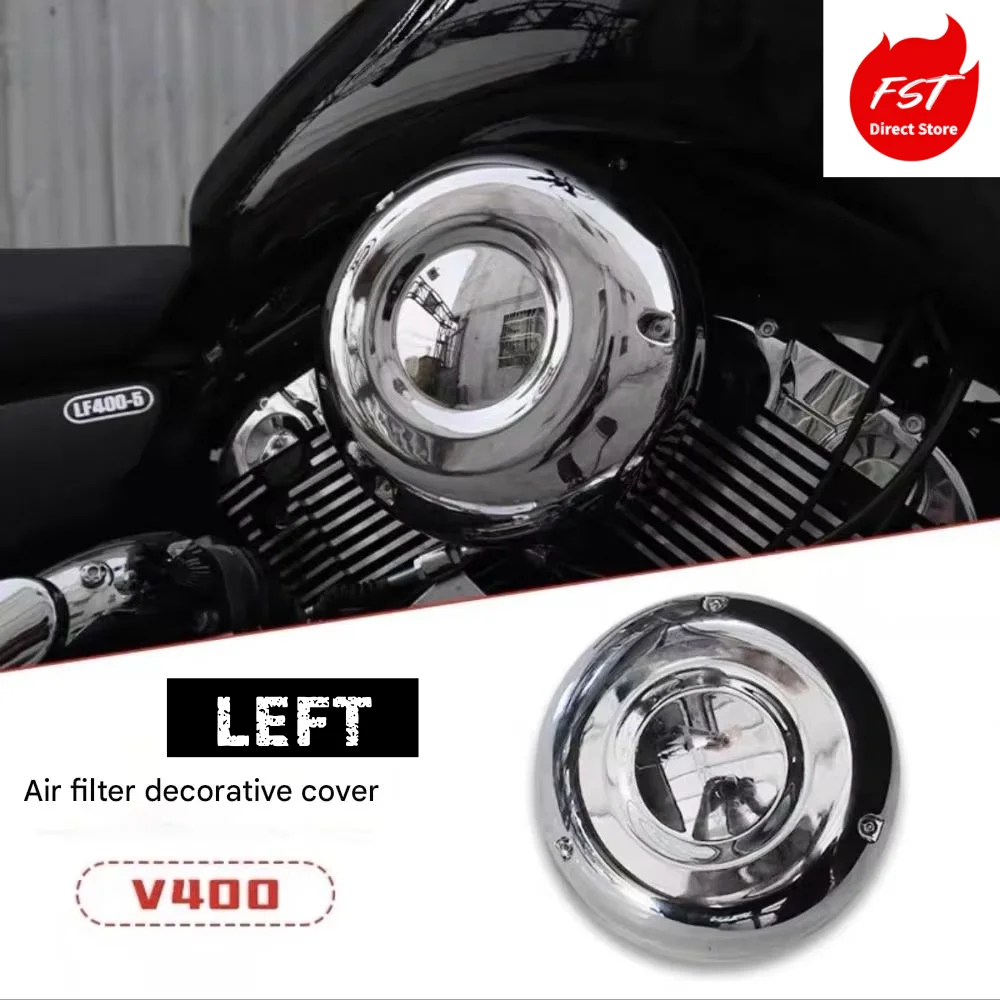 For Jonway V400 air filter cover Lifan V400 Harley Fatboy air filter decorative cover filter modification accessories view 6