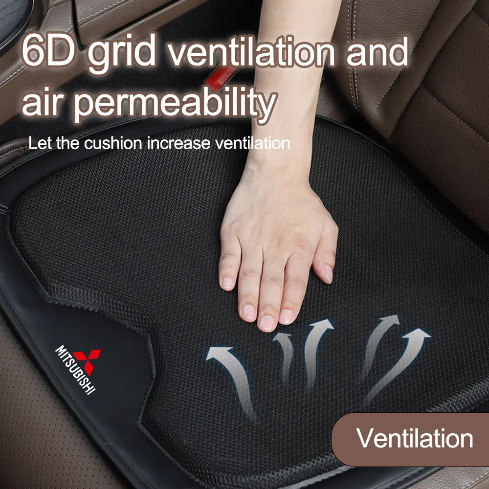 1pc Car seat cushion is breathable, anti slip, and generally comfortable for car seats For Mitsubishi Eclipse Cross GK Eclipse