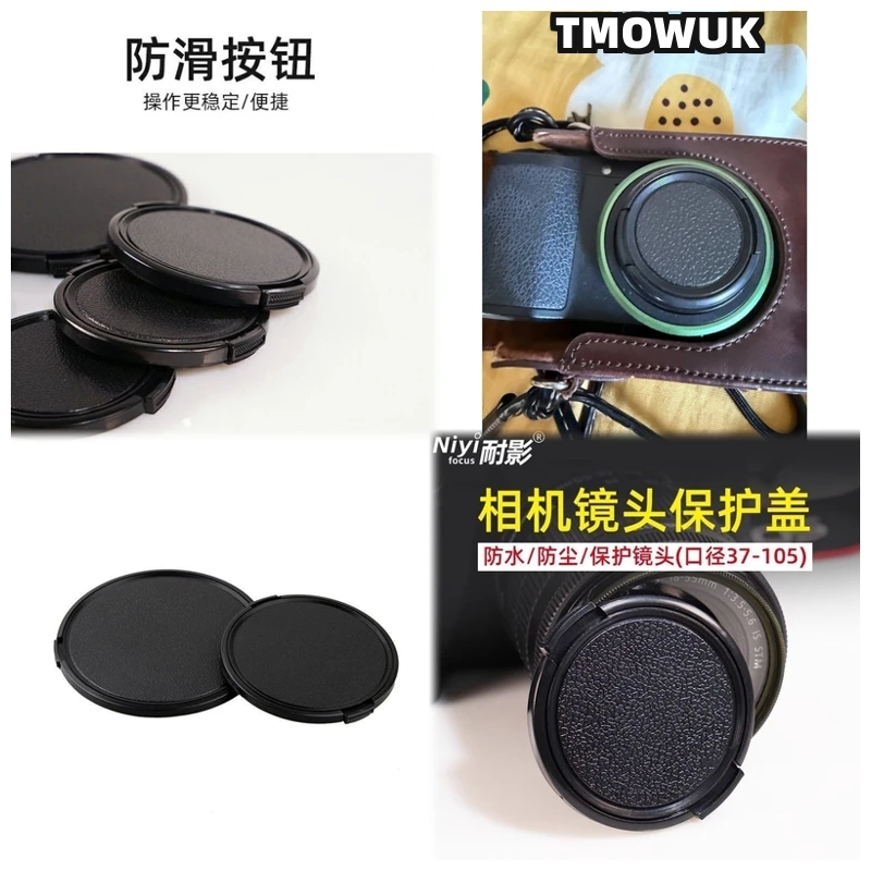 

For FUJIFILM X-T100 X-Pro2 X-A5 X-H2 X-M6 X-E3 X-T70 X-T4 X-T30 X-T1 Camera Lens Cap Protective Cover Center Pinch Snap-on 49mm