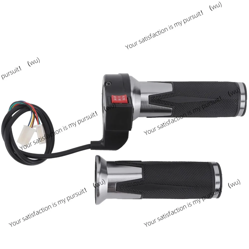 1 pair of throttle handlebars, 3rd gear speed control 22mm