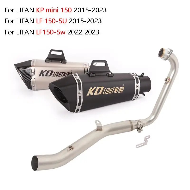 For LIFAN KP mini 150 150-5U 2015-2023 LF150-5W 2022 2023 Full Exhuast System Front Link Pipe Muffler Silencer Stainless Steel