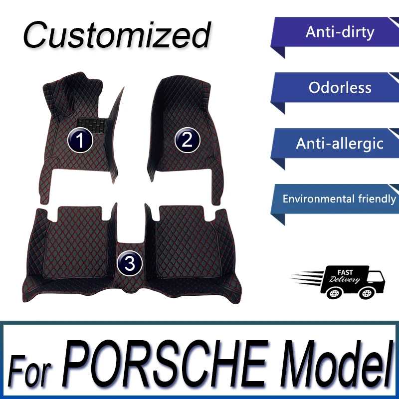 Car Floor Mats For PORSCHE Panamera Taycan 944 firebird 718 964 CARRERA 924 550 Spyder Car Accessories