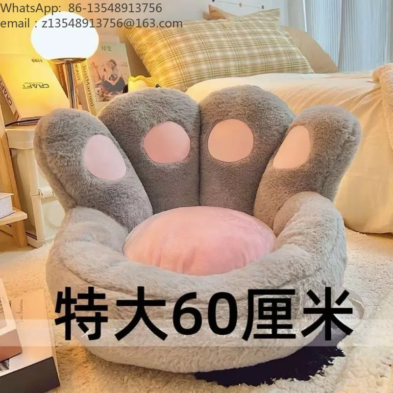 Semi-surrounded chair cushion, seat cushion, cat claw butt cushion, lazy sofa, tatami, cute futon