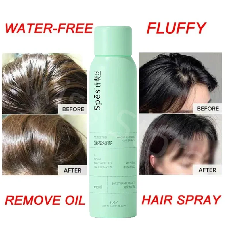 Spes No-wash Dry Hair Spray Airy Fluffy Dry Hair Oil Head Emergency Oil Removal, Refreshing and Non-drying, Lazy People Shampoo