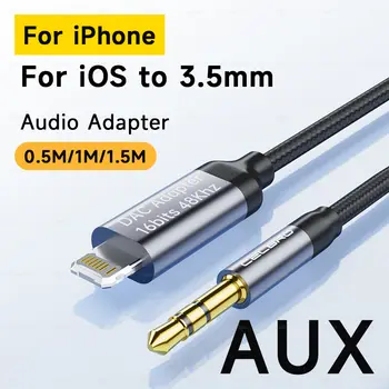 6 最佳銷售 閃電至3.5 - №2