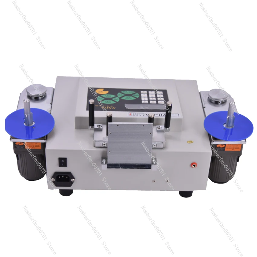 

YH-890 110V / 220V Automatic SMD Parts Counter Components Counting Machine