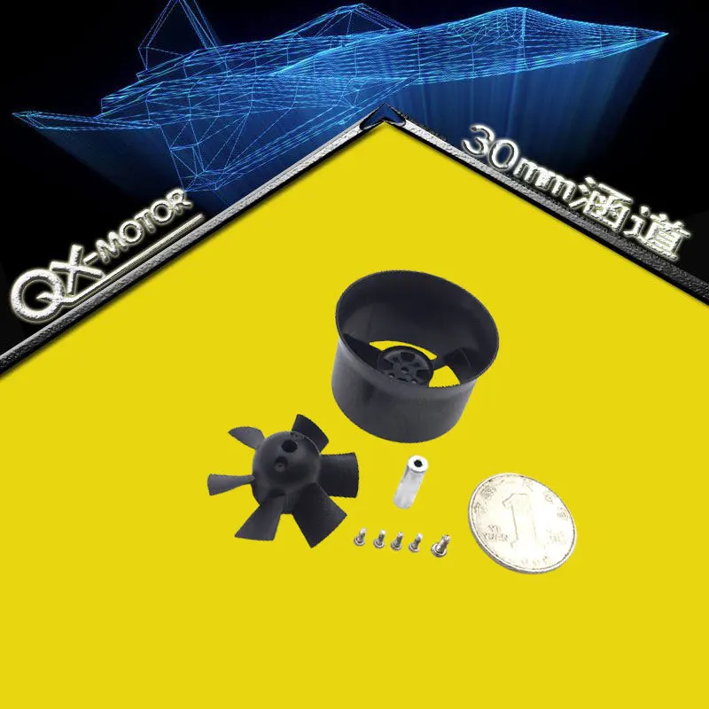 

2 шт., 30 мм, пластиковый 6-лопастной пропеллер, канальный вентилятор, модель самолета, аксессуары EDF, модель самолета с фиксированным крылом EDF