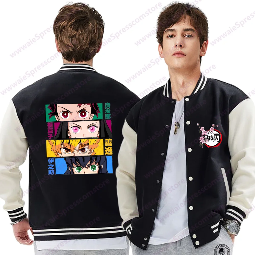 Fall and winter new men's women's casual sweatshirt jacket anime Harajuku buttons baseball shirt tops