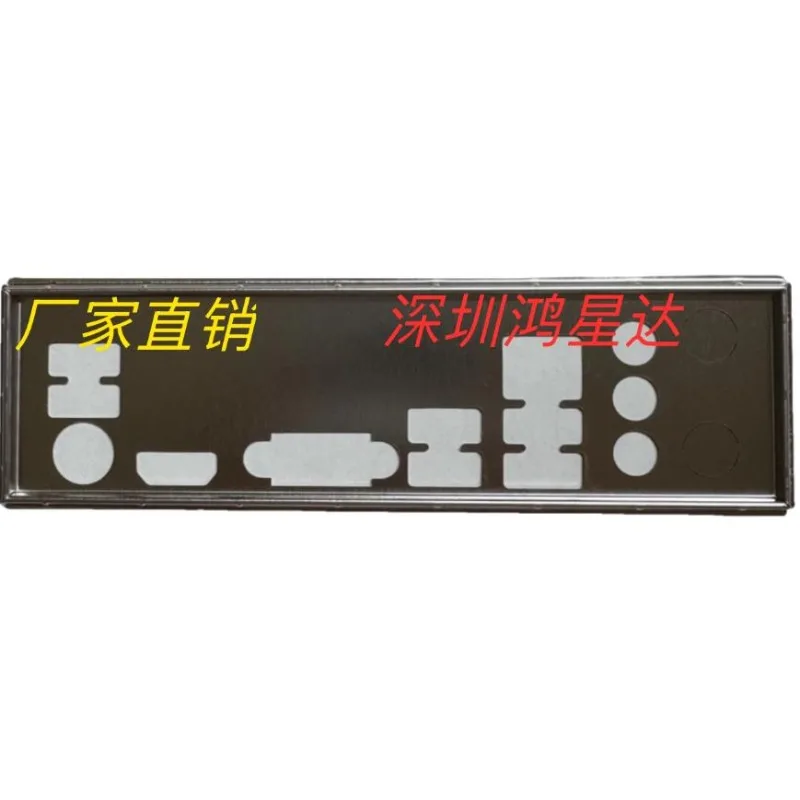 I/O IO Shield Blank Baffle for Onda B450S + W V.3.0 H610B4 VER: 1.0 Barrier Bezel Motherboard Blocking Plate