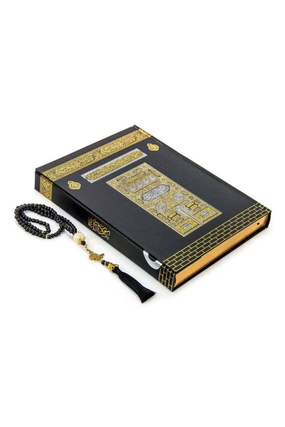 Kaba Pattern of the Quran-Simple Arabic-Lecterns Size-Computer Dial-Voice-Pearl Rosary Set