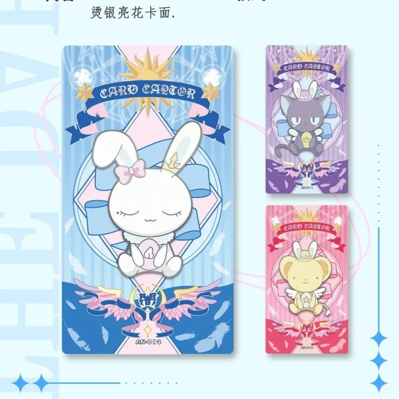 Card Captor Sakura Second Bullet Sakura Kuro Snow Rabbit Xiaoke Collectable Card Peripheral Toy Flash Card Gift