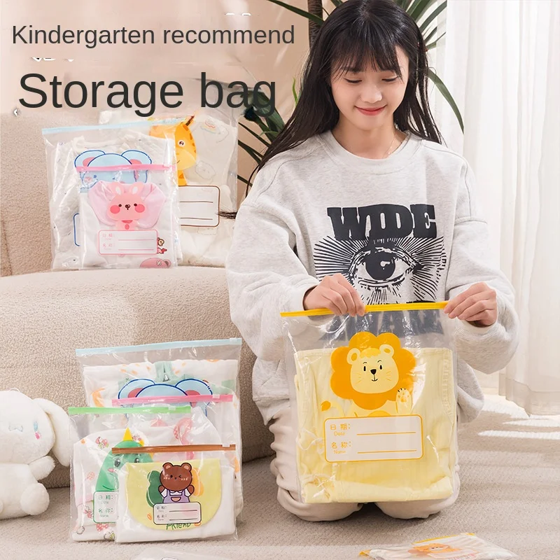 Kindergarten storage bag, children\'s replacement clothes, sub-packing bag, cartoon transparent zipper bag, thickened dust bag