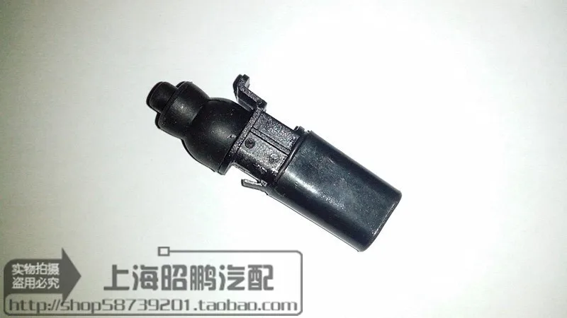 

For VOLKSWAGEN SANTANA JETTA FUEL TANK DOOR PUSH POST SWITCHFuel Tank Door Switch