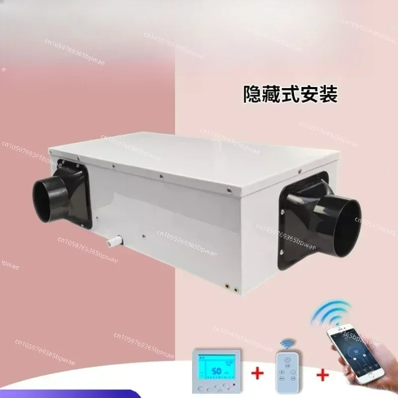 Basement Dehumidifier, Ceiling Pipe  Villa Storage Room, Silent Air Dryer