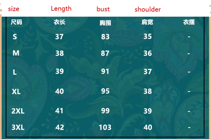 زي الرقص الهندي، النمط العرقي، الرقص الأنثوي، الرقص الشرقي، الأعلى #6