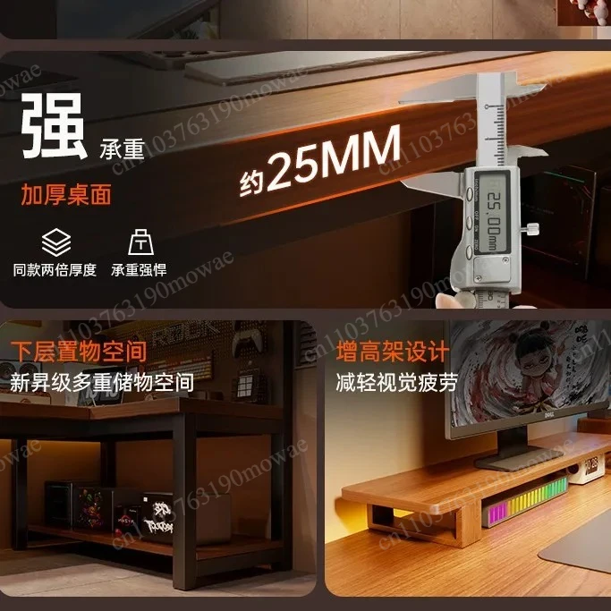 Modern Corner Computer Desk L-shaped Hole Desk Integrated Household Bedroom Study Table, Corner Laptop Stand E-sports Table