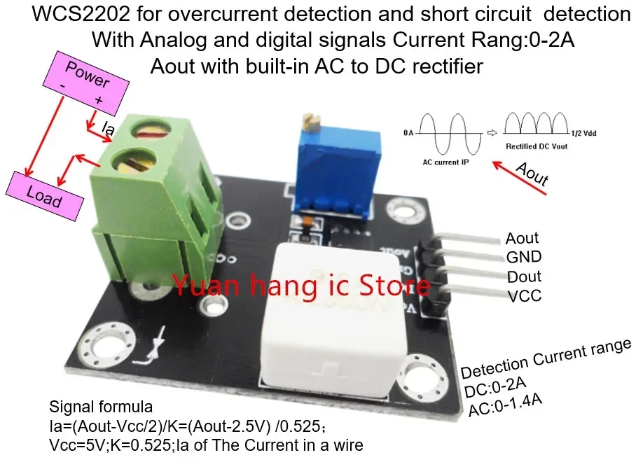 1PCS/LOT WCS2202 for overcurrent detection and short circuit detection With Analog and digital signals Current Rang:0-2A 0.525V/