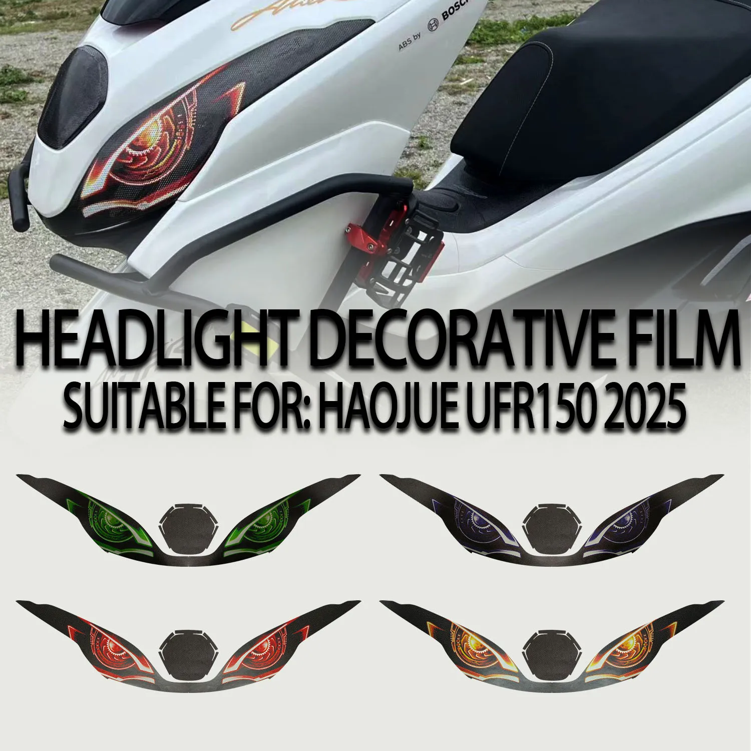 

Applicable to 25 models of Haojue UFR150 headlight protection sticker headlight decorative film