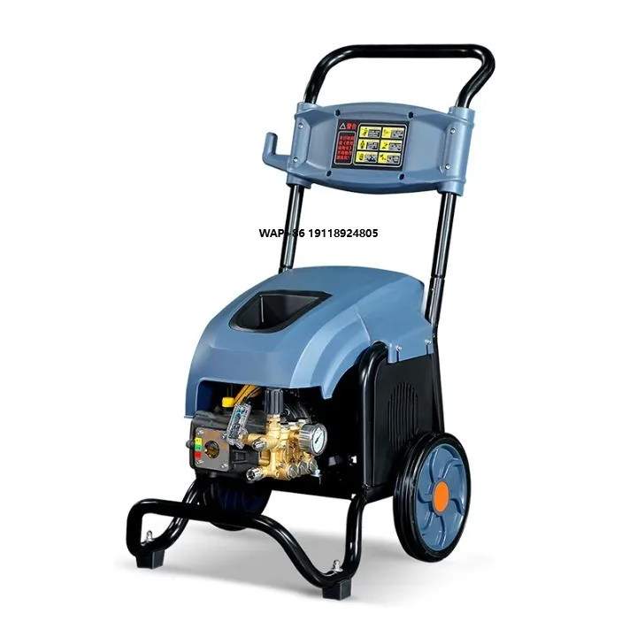 HC1513P New Industrial High-pressure Cleaner / High-pressure Washing Machine Industrial-grade Equipment for Car Wash