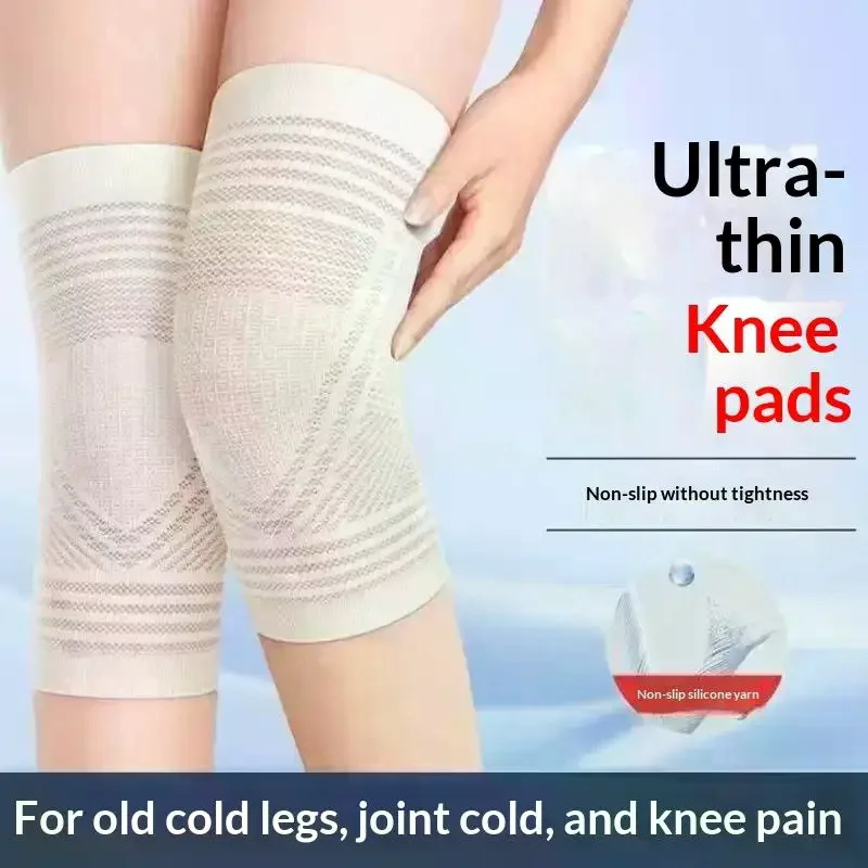 1 Par de Rodilleras de Verano - Compression Knee Sleeve reseña y precio