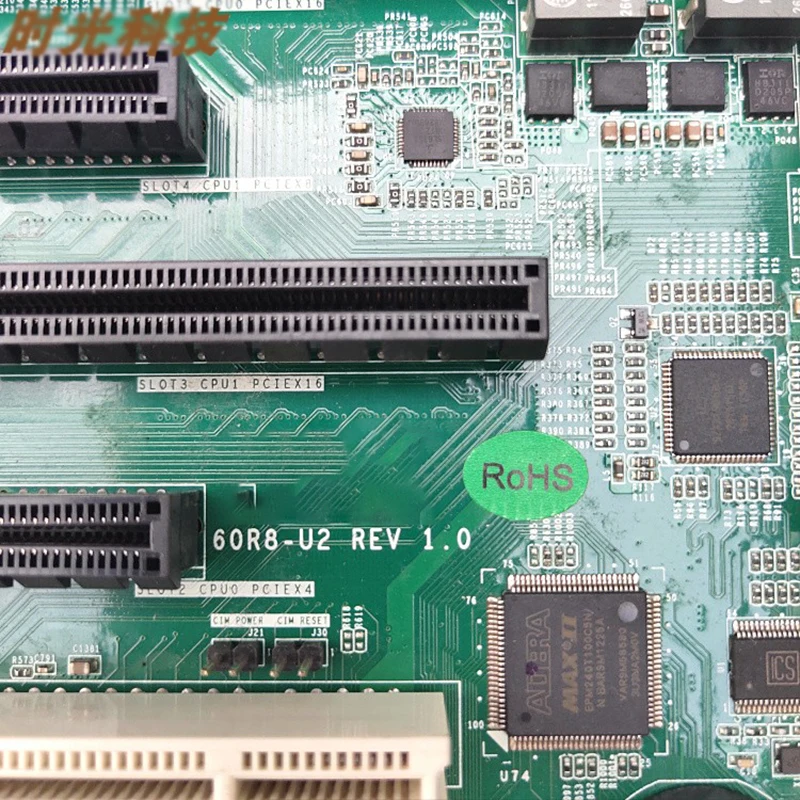 Original Server Mot… - image