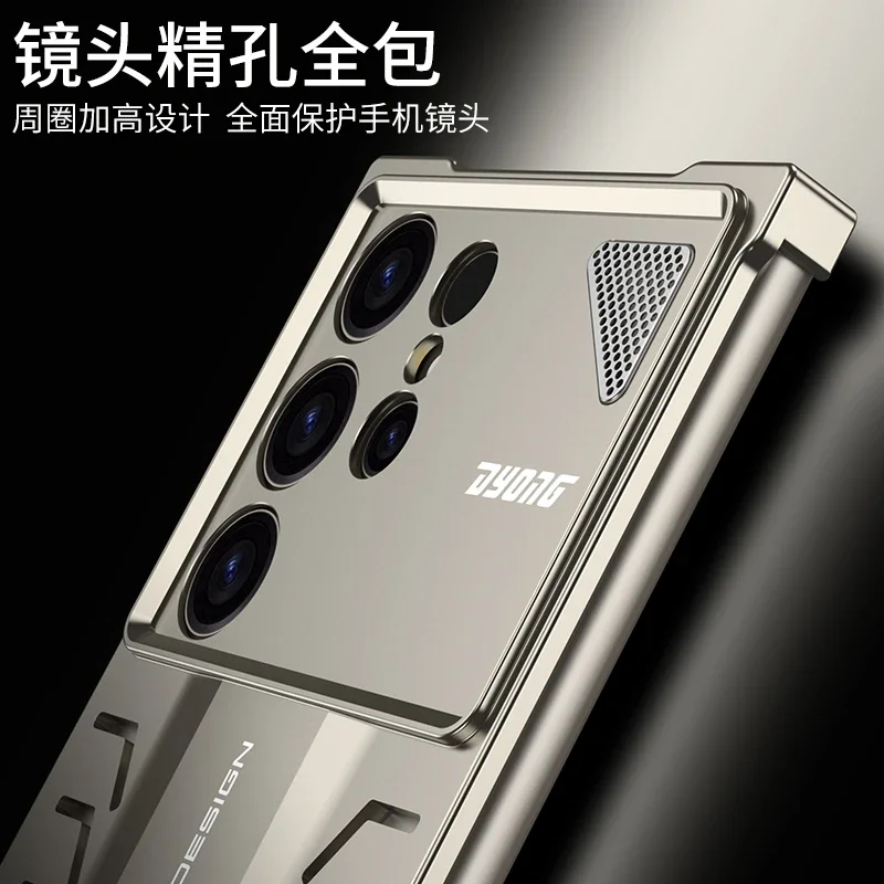 Heat Dissipation Metal Case For Samsung Galaxy S24Ultra S25Ultra Aluminum Alloy Phone Cover