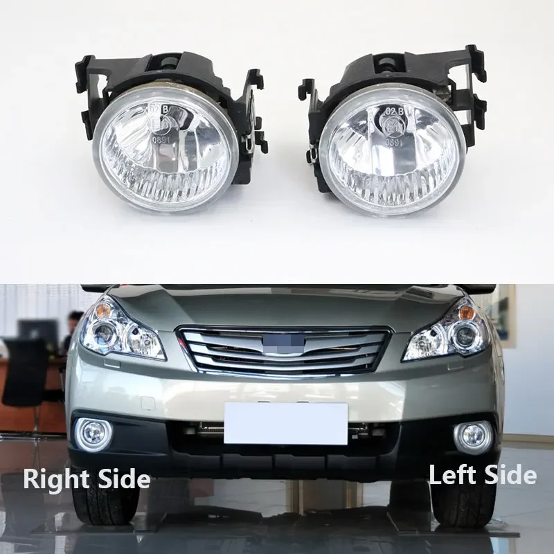 Car Front Bumper Fog Light Lamp Reflector For Subaru Outback 2010-2012 Legacy 2008 2009 Impreza 2011-2014 WRX STI 2013 2014