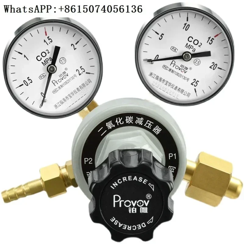 

CO2 YQT series gas cylinder pressure reducer CO2 pressure relief gauge valve all-copper laparoscopic incubator.