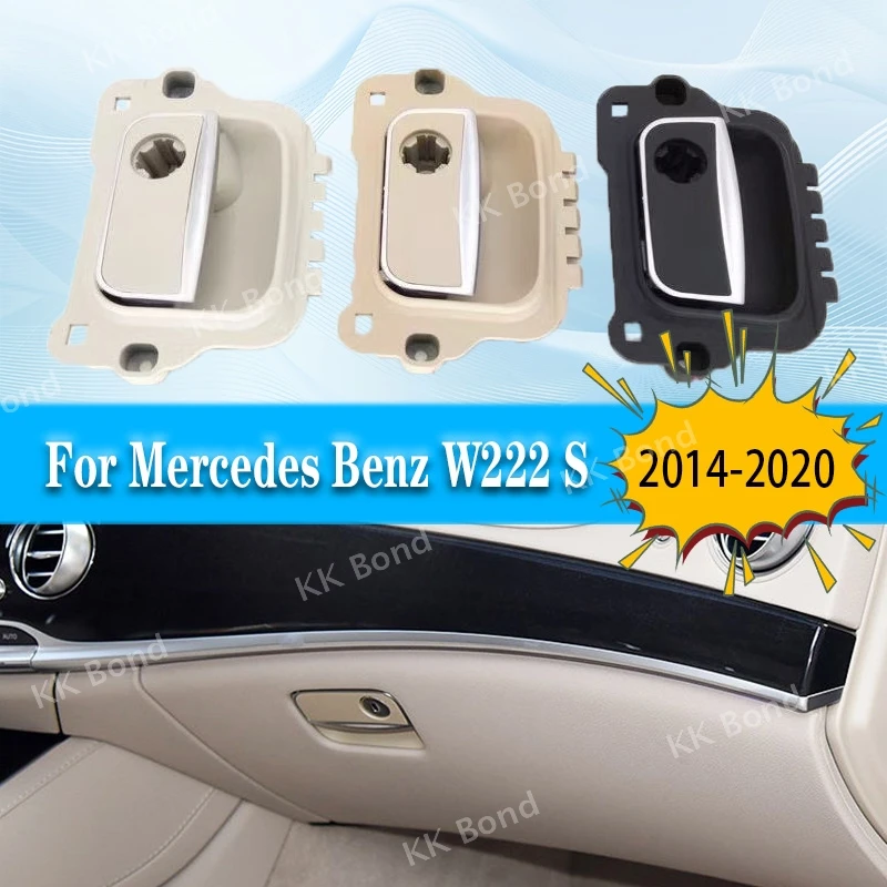 

2226805204 Для Mercedes Benz W222 S Class 2014-2020 Автомобильное переднее пассажирское сиденье, чехол для хранения мелочей, перчаточный ящик, ручка переключателя