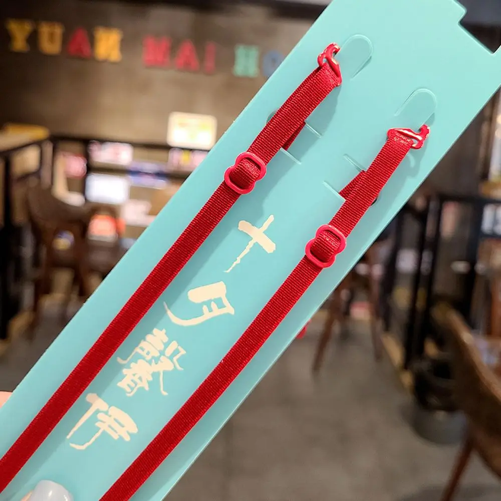 

1 пара эластичных летних невидимых бретелей ярких цветов, аксессуары для бюстгальтера, плечевой ремень, интимные аксессуары