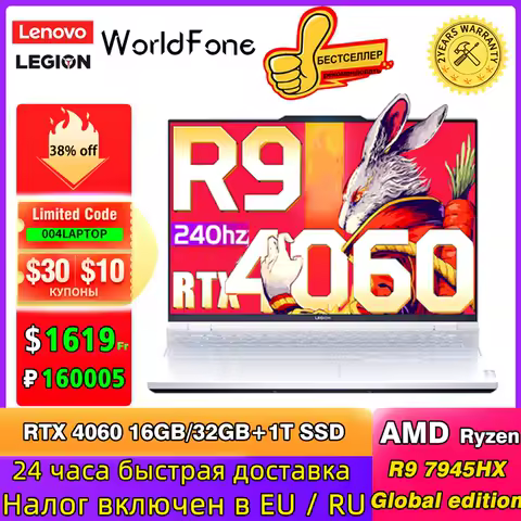 Lenovo Legion R9000P E-sports Gaming Laptop 16" Notebook AMD R9 7945HX RTX4060 2.5K 240Hz 100% sRGB 500nits Game Notebook PC