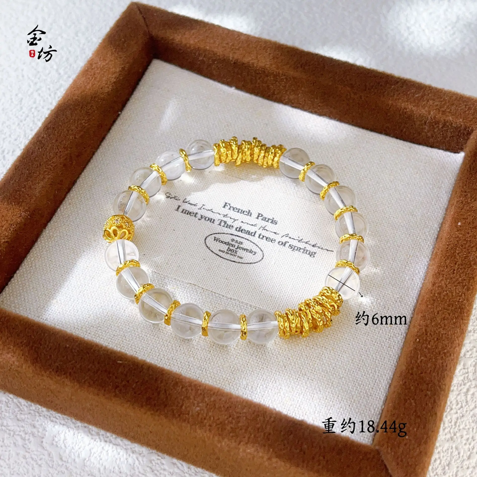 Viora Jewelry Ancient method 9999 24K real gold disk-wrapped running ring white crystal bracelet spacer DIY original design vers
