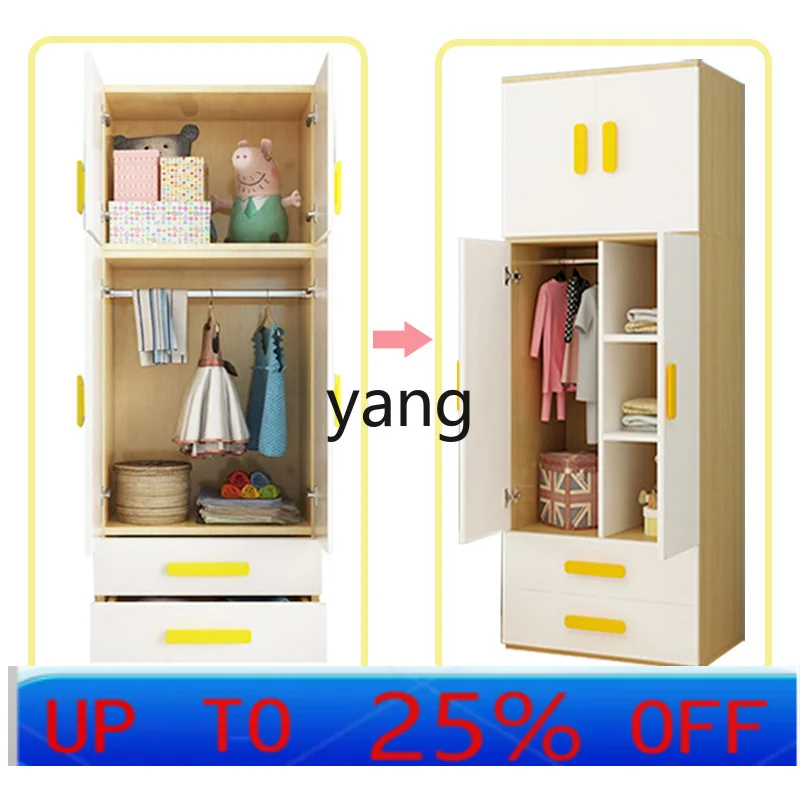 CX Solid Wood Children's Wardrobe Assembly Modern Minimalist Bedroom Baby Wardrobe