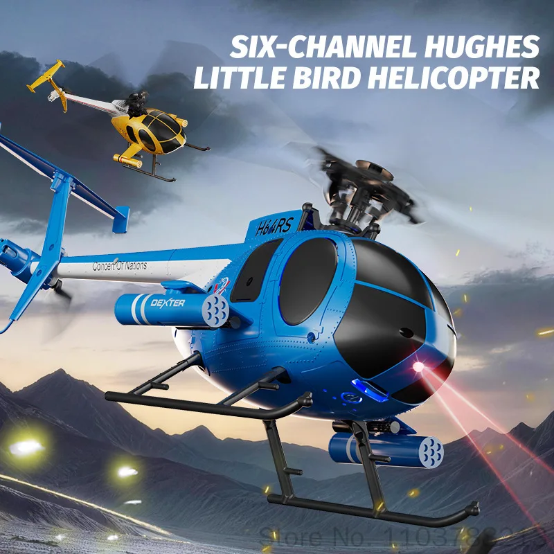 Jjrc H64rs Six Channel Brushless Remote Control Helicopter Altitude Hold One Key Reverse Realistic Rc Model For Outdoor Flying
