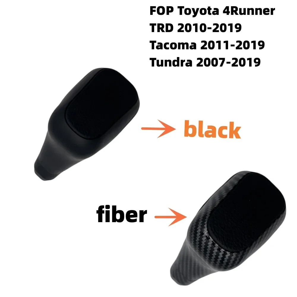 

Замена ручки переключения передач для Tacoma 2011-2019 для Toyota 4Runner TRD 2010-2019 для Tundra 2007-2019 автомобильные аксессуары