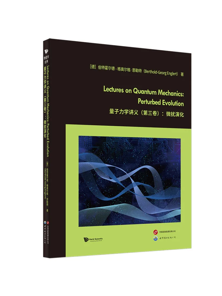 Book-Winshare Lectures on Quantum Mechanics Volume 3 Perturbative Evolution