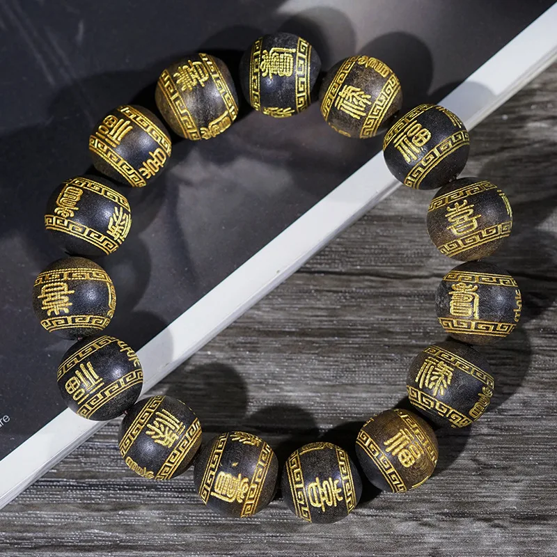 Agarwood precious wood carved with gold inlay, "Hundred Blessings and Good Wishes" bracelet, prayer beads, decorative item,